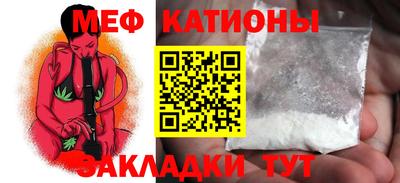 дмт Аргун