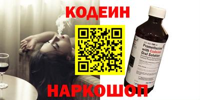 молекула духа Апрелевка