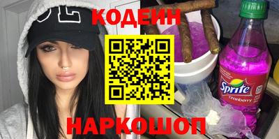 дмт Аргун