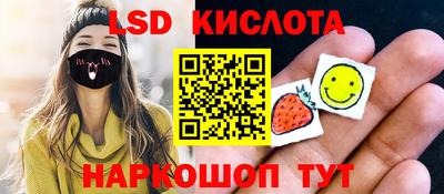 молекула духа Апрелевка