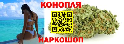 молекула духа Апрелевка
