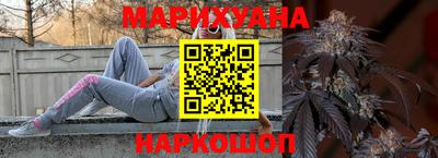 молекула духа Апрелевка