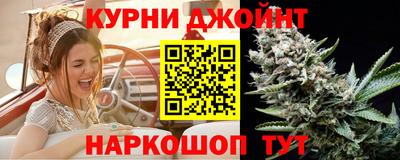 молекула духа Апрелевка