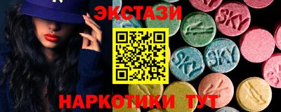 дмт Аргун