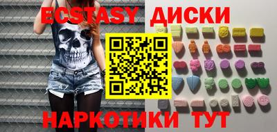 дмт Аргун