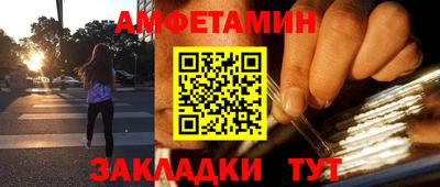 дмт Аргун