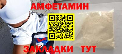 дмт Аргун