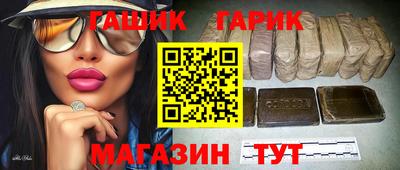 дмт Аргун