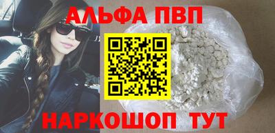 дмт Аргун
