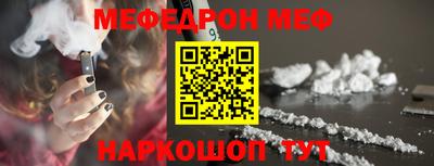 дмт Аргун