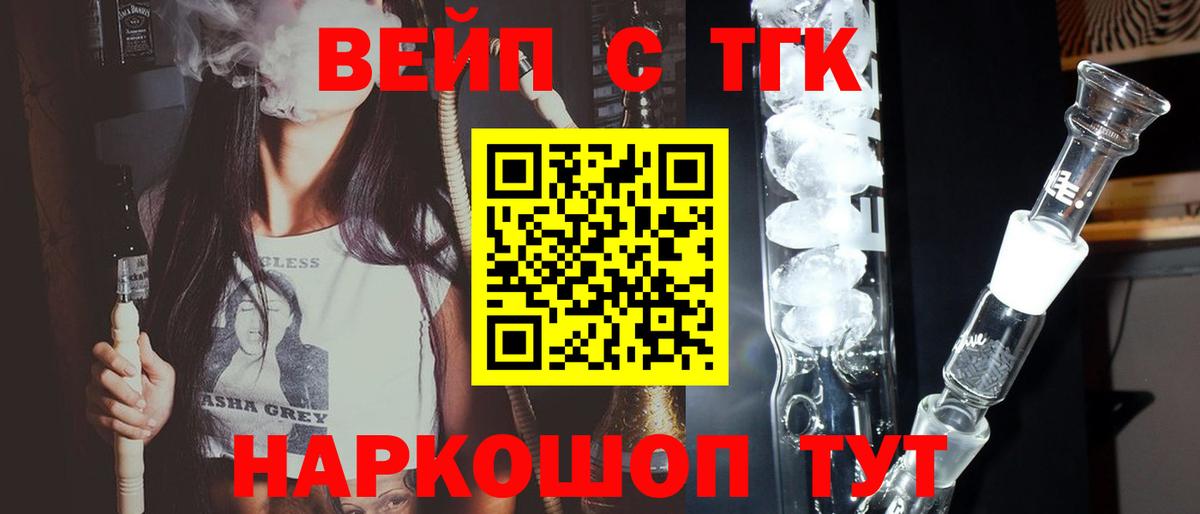 Амфетамин Аша